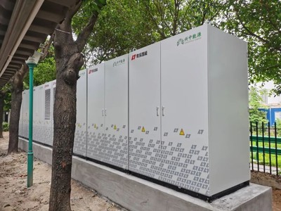 零探智能助力興中能源1200kWh/600kW用戶側儲能項目正式投運，引領儲能技術服務新突破