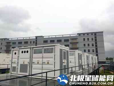 工商業儲能，還需突破兩大“邊界”！